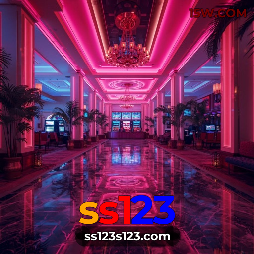 Security Infrastructure